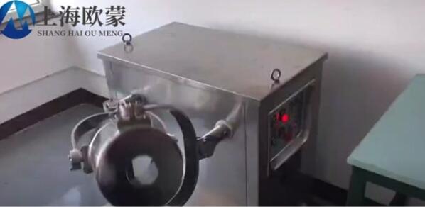 實(shí)驗室三維混合機(jī)，藥廠用小型三維混料機(jī)